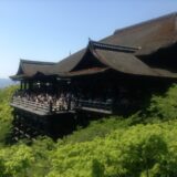 Kyoto Tour of Kiyomizu Temple and Gion