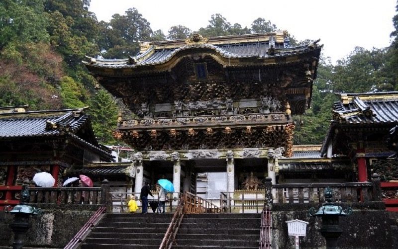 Gunma NIkko