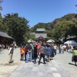 Kamakura Tsurugaoka Hachiman shrine & Komachi street